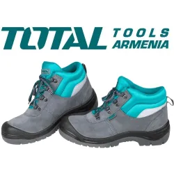 Պաշտպանիչ կոշիկներ  N39 