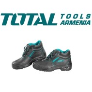 Պաշտպանիչ կոշիկներ  40