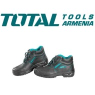 Պաշտպանիչ կոշիկներ  42