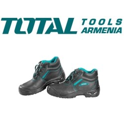 Պաշտպանիչ կոշիկներ  44