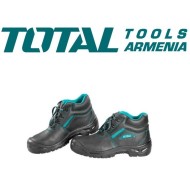 Պաշտպանիչ կոշիկներ  46