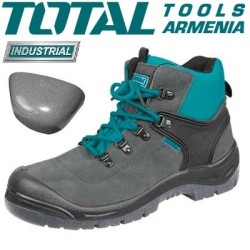 Պաշտպանիչ կոշիկներ  N 45