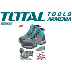 Պաշտպանիչ կոշիկներ