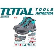 Պաշտպանիչ կոշիկներ  N41