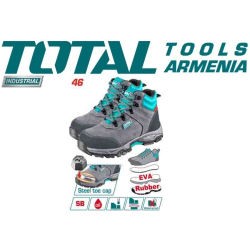 Պաշտպանիչ կոշիկներ