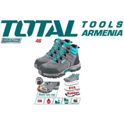 Պաշտպանիչ կոշիկներ