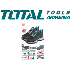 Պաշտպանիչ կոշիկներ  N42  