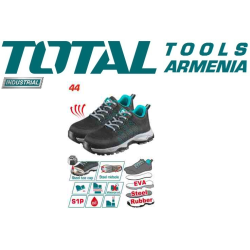 Պաշտպանիչ կոշիկներ