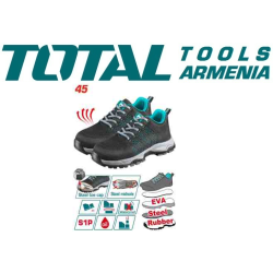 Պաշտպանիչ կոշիկներ