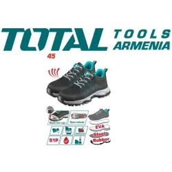 Պաշտպանիչ կոշիկներ