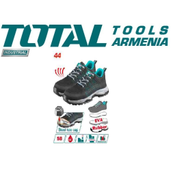 Պաշտպանիչ կոշիկներ   N 44 