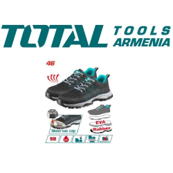 Պաշտպանիչ կոշիկներ   N 46 