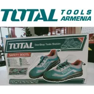 Պաշտպանիչ կոշիկներ  N 39