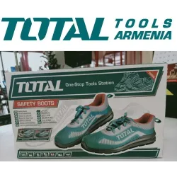 Պաշտպանիչ կոշիկներ   N 41