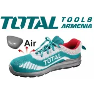 Պաշտպանիչ կոշիկներ  N42  