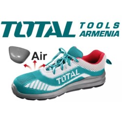 Պաշտպանիչ կոշիկներ   N 41