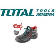 Պաշտպանիչ կոշիկներ  N 40 