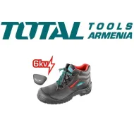 Պաշտպանիչ կոշիկներ  N 40 