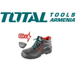 Պաշտպանիչ կոշիկներ  N 40 