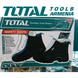 Պաշտպանիչ կոշիկներ  N40