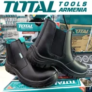 Պաշտպանիչ կոշիկներ  N39 