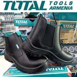 Պաշտպանիչ կոշիկներ  N43 