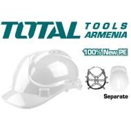 Պաշտպանիչ  սաղավարտ՝ սպիտակ 2 