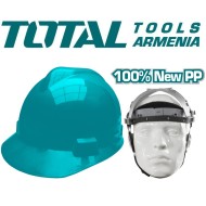 Պաշտպանիչ  սաղավարտ՝ կապույտ 