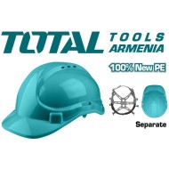 Պաշտպանիչ  սաղավարտ՝ կապույտ 