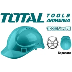 Պաշտպանիչ  սաղավարտ՝ կապույտ 