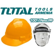 Պաշտպանիչ սաղավարտ դեղին