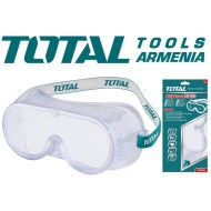 Պաշտպանիչ ակնոցներ 