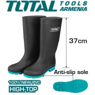 Ռեզինե սապոգ Սև N42