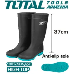 Ռեզինե սապոգ Սև N40