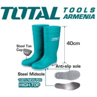 Անվտանգության ռեզինե կոշիկներ(սապոգներ) երկար N39