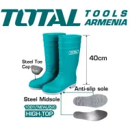 Անվտանգության ռեզինե կոշիկներ(սապոգներ) երկար N39