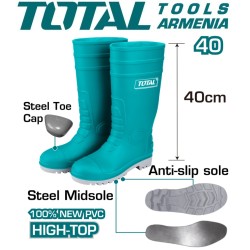 Անվտանգության ռեզինե կոշիկներ(սապոգներ) երկար N40