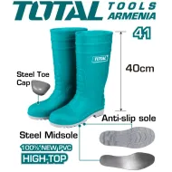 Անվտանգության ռեզինե կոշիկներ(սապոգներ) երկար N41