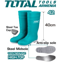 Անվտանգության ռեզինե կոշիկներ(սապոգներ) երկար N42