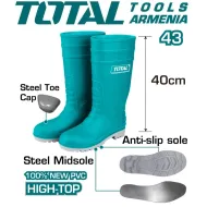 Անվտանգության ռեզինե կոշիկներ(սապոգներ) երկար N43