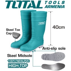 Անվտանգության ռեզինե կոշիկներ(սապոգներ) երկար N45