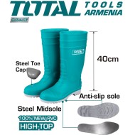 Ռեզինե սապոգ N42