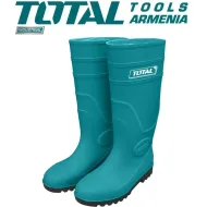 Ռեզինե սապոգ N39