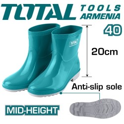 Ռեզինե կոշիկներ(սապոգներ) կարճ N40