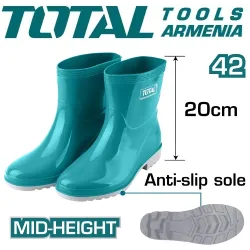 Ռեզինե կոշիկներ(սապոգներ) կարճ N42