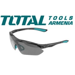 Պաշտպանիչ մուգ ակնոցներ ամենօրյա օգտագործման համար