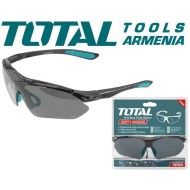 Պաշտպանիչ մուգ ակնոցներ ամենօրյա օգտագործման համար