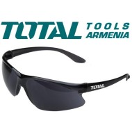 Պաշտպանիչ ակնոցներ  եռակցման համար 