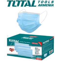 Մեկանգամյա օգտագործման եռաշերտ դիմակներ