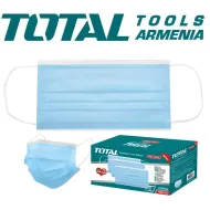 Մեկանգամյա օգտագործման եռաշերտ դիմակներ